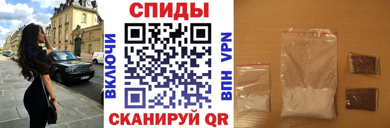МЕГА как зайти  где найти наркотики  Кореновск  Амфетамин VHQ 