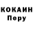 Амфетамин VHQ Oksana Dudko