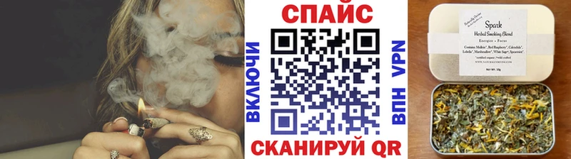 Бутират оксана  Кореновск 