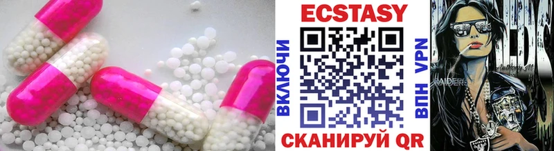 MEGA tor  как найти   Кореновск  Ecstasy louis Vuitton 