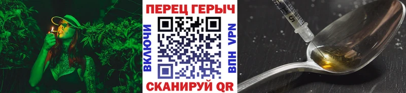 где купить наркоту  Кореновск  Героин Афган 