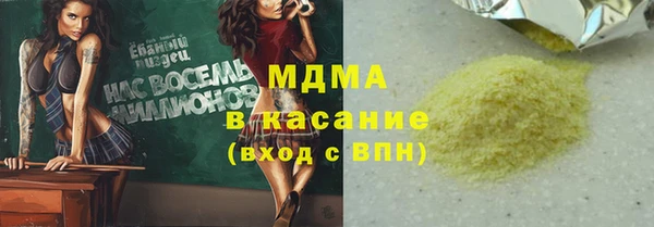 гидропоника Алексин