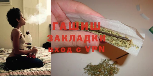 героин Алзамай