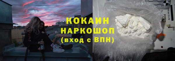 героин Алзамай