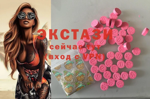 героин Алзамай
