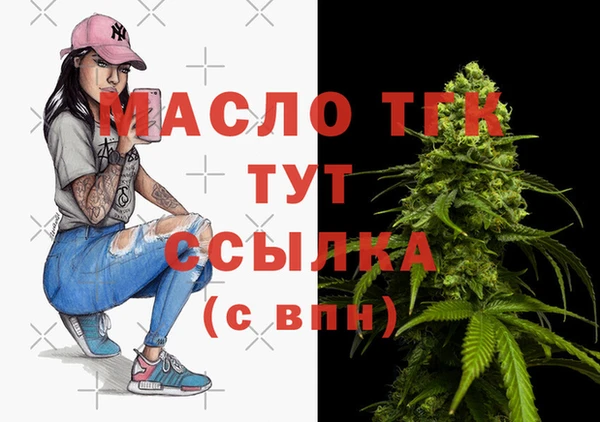 гидропоника Алексин