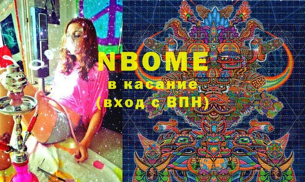 гидропоника Алексин
