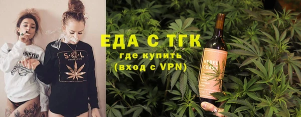 гидропоника Алексин