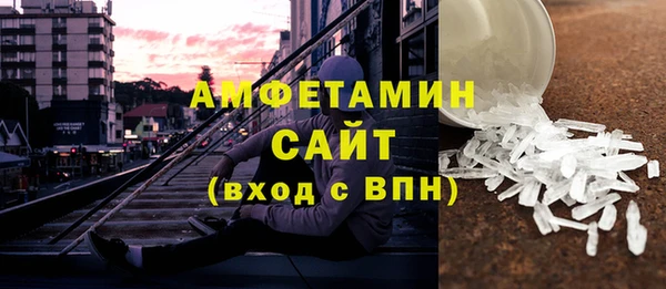 гидропоника Алексин