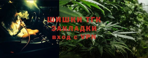 гидропоника Алексин