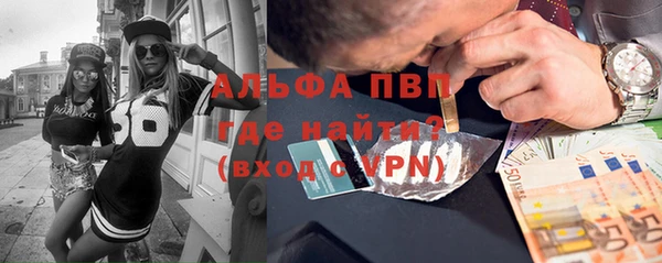 героин Алзамай