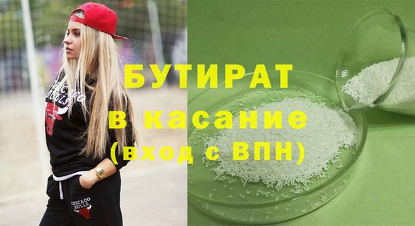 гидропоника Алексин