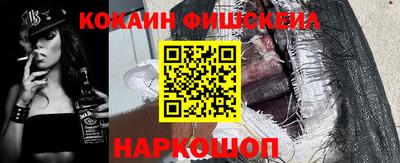 каннабис Донской
