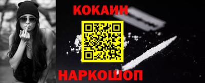 ГАЛЛЮЦИНОГЕННЫЕ ГРИБЫ Дубна