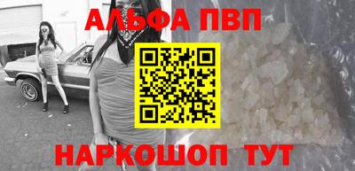 mix Донецк