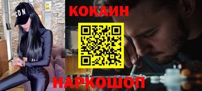 каннабис Донской