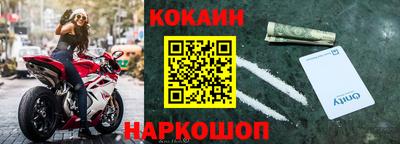 ГАЛЛЮЦИНОГЕННЫЕ ГРИБЫ Дубна