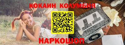 ГАЛЛЮЦИНОГЕННЫЕ ГРИБЫ Дубна
