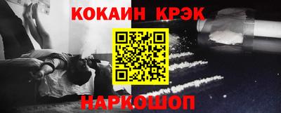 ГАЛЛЮЦИНОГЕННЫЕ ГРИБЫ Дубна