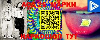 каннабис Донской