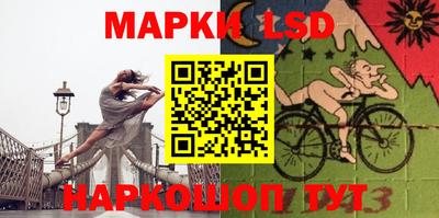 каннабис Донской