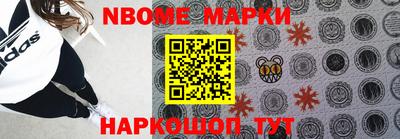 ГАЛЛЮЦИНОГЕННЫЕ ГРИБЫ Дубна