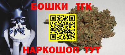 mix Донецк