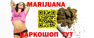 ГАЛЛЮЦИНОГЕННЫЕ ГРИБЫ Дубна