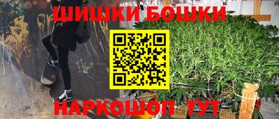 ГАЛЛЮЦИНОГЕННЫЕ ГРИБЫ Дубна