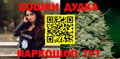 mix Донецк