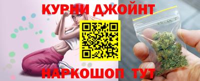 mix Донецк