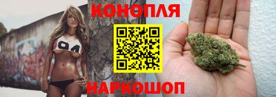 ГАЛЛЮЦИНОГЕННЫЕ ГРИБЫ Дубна