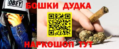ГАЛЛЮЦИНОГЕННЫЕ ГРИБЫ Дубна