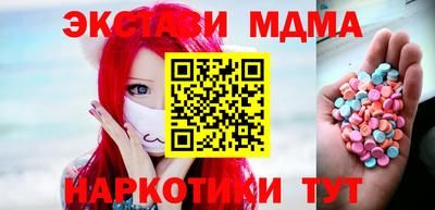 каннабис Донской