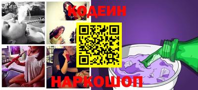 ГАЛЛЮЦИНОГЕННЫЕ ГРИБЫ Дубна