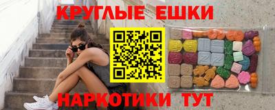 каннабис Донской