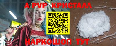 ГАЛЛЮЦИНОГЕННЫЕ ГРИБЫ Дубна