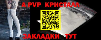 ГАЛЛЮЦИНОГЕННЫЕ ГРИБЫ Дубна