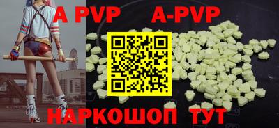 каннабис Донской