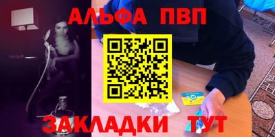 каннабис Донской