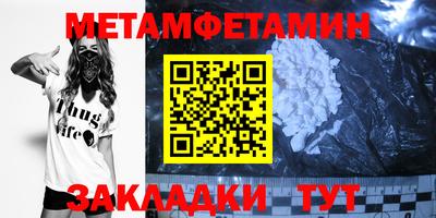 каннабис Донской