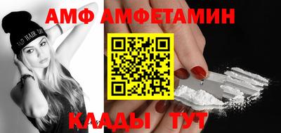 каннабис Донской