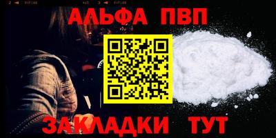 ГАЛЛЮЦИНОГЕННЫЕ ГРИБЫ Дубна