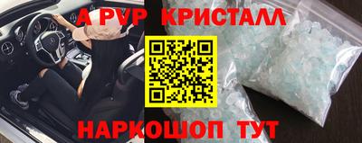 ГАЛЛЮЦИНОГЕННЫЕ ГРИБЫ Дубна