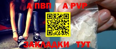 ГАЛЛЮЦИНОГЕННЫЕ ГРИБЫ Дубна