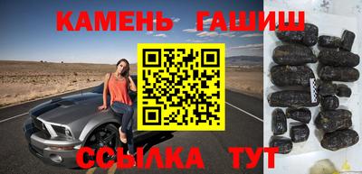 mix Донецк