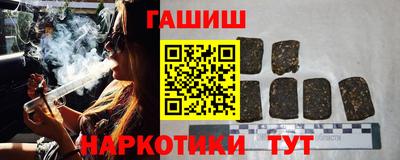 каннабис Донской