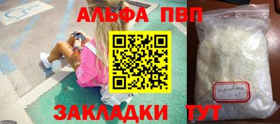 каннабис Донской