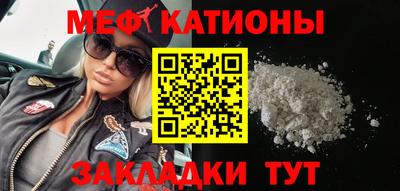 каннабис Донской