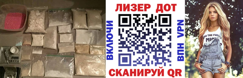 продажа наркотиков  Кореновск  Лсд 25 экстази кислота 